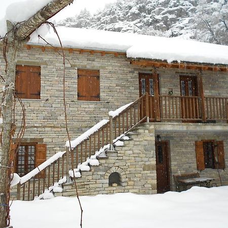 Terpsichori Guesthouse Kepésovon Dış mekan fotoğraf